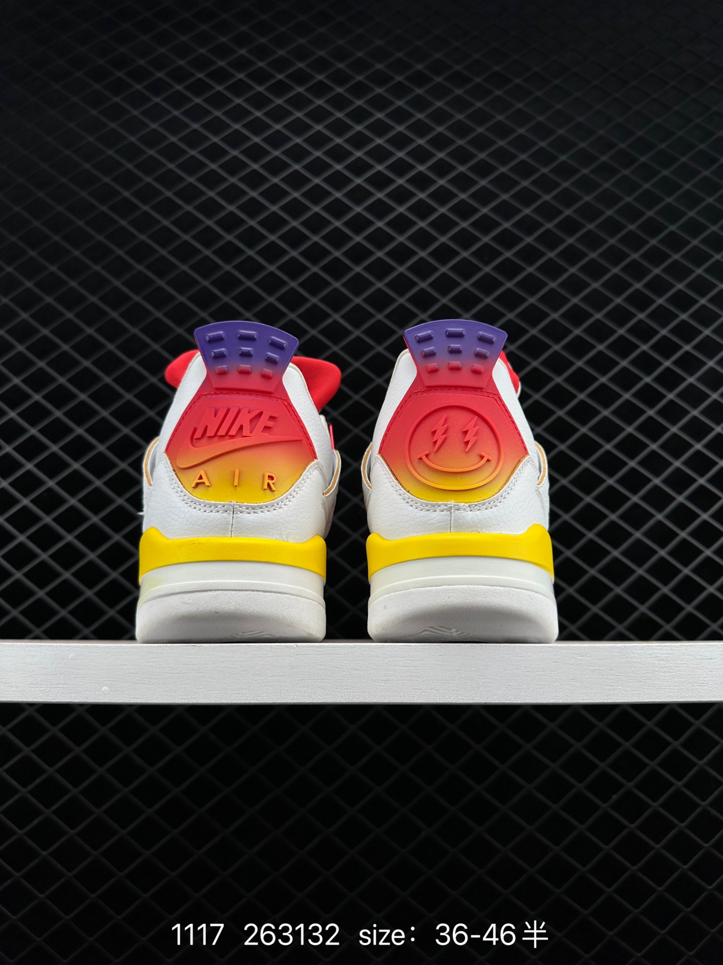 Balvin x Air Jordan 4 Retro